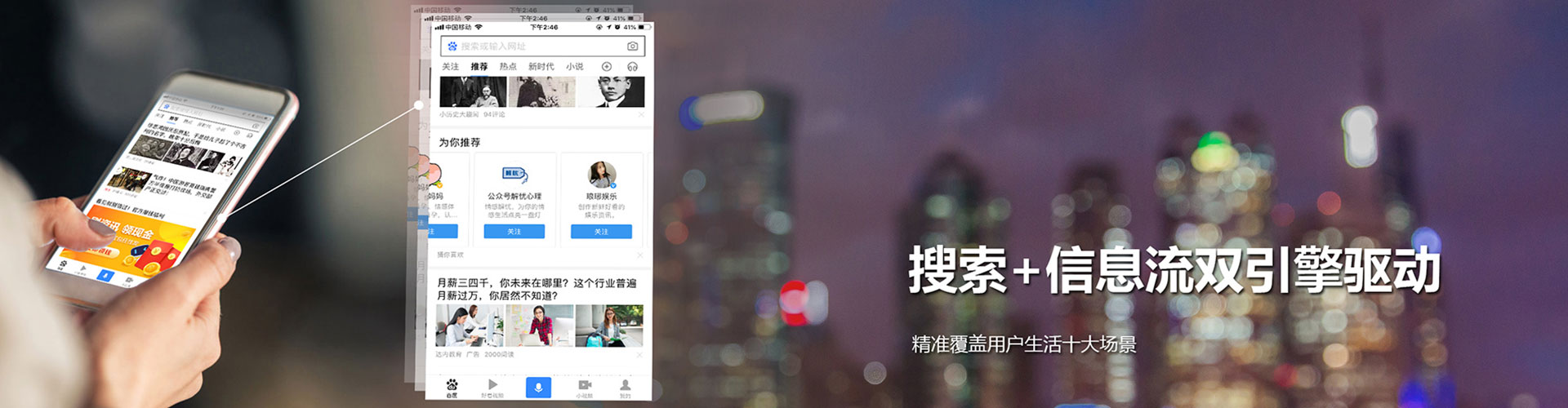 远安百度竞价包年